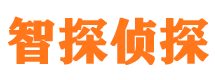 高明外遇出轨调查取证